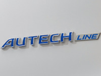日産が新たなカスタムカー「AUTECH LINE」続々投入へ、車種ごとの個性強調、第一弾は『キャラバン』に 画像