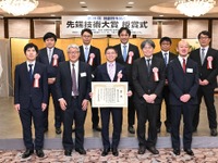 NECのドラレコ活用のAI技術が「先端技術大賞」に、自動車開発などに応用へ 画像