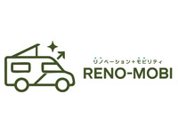 中古車をキャンピングカーに“リノベーション”、ホワイトハウスが「東京キャンピングカーショー2025」で第一号を限定発売へ 画像