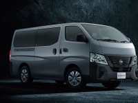 「日産始まったな」新型『キャラバン』が話題に！アウトドア向け装備も充実で「ますます魅力的」の声 画像