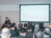 トヨタ主催「タテシナ会議」、交通事故ゼロへ「今できること」を議論…技術と人の行動変容が両輪に 画像