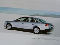 これぞ上質な大人のセダン、初のモデルチェンジで大きく進化した2代目アウディ『A6』【懐かしのカーカタログ】 画像