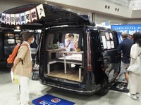 トレンドを見に行く！ 東京キャンピングカーショー2025、史上最多238台で開催 画像