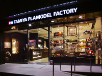 タミヤ プラモデルファクトリーが1周年イベント　8月31日から 画像