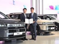 ヒョンデの電動車両63台、APEC・クリーンエネルギー閣僚会議の公式車両に 画像