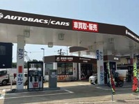 オートバックスカーズ、石川内灘店を8月1日オープン 画像