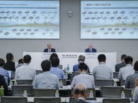 日産株価が反発、大幅営業赤字見通しも発表は保守的との見方 画像