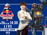 F1ドライバー角田祐毅、シューティングゲームでプロに挑戦!?「東京ゲームショウ2025」特別マッチにF1ファン＆ゲームファン歓喜 画像