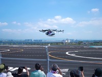空飛ぶクルマ「SKYDRIVE」、大阪・関西万博2025でデモフライト開始 画像