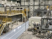 大王製紙、セルロースナノファイバー複合樹脂生産開始…自動車部材などに活用へ 画像