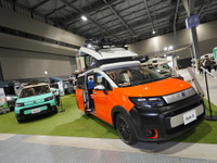 キャンピングカー最新モデル集結、「名古屋キャンピングカーフェア2025」東海地区最大級で9月開催 画像