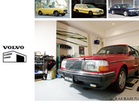 旧車ボルボを“20万km乗れる”品質にリフレッシュする…クラシック・ガレージ 画像