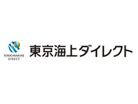 イーデザイン損保、「東京海上ダイレクト損害保険」に社名変更へ 画像
