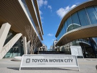 トヨタ「ウーブンシティ」、新たに12社が参画…合計19社でモビリティ実証実験開始へ 画像