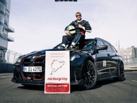 BMW M3 CS ツーリング、ニュル最速ワゴンに…7分29秒490の新記録 画像