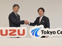 いすゞ、豪州に海外初のリース会社設立…東京センチュリーと合弁で2026年10月営業開始 画像