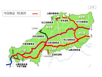 ETC速度抑制策で高速車が75%減少 NEXCO西日本 画像