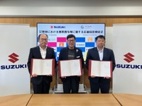 スズキと愛媛県今治市、災害時の車両無償貸与で協定締結…外部給電可能なEVも 画像