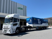 自動運転トラック×鉄道、日通とJR貨物がライオン製品の輸送で実証 画像