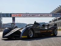 伝説の「グラチャン」再来！ 童夢が新型レーシングカーを富士で初公開へ 画像