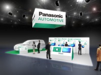 パナソニック、SDV技術とセキュリティソリューション展示へ…ITS世界会議2025 画像