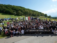 トライアンフ愛をシェア!「TRIUMPH NATIONAL RALLY 2025」を富士見高原で10月開催 画像