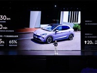 150万円から買える新型EV『MG4』が中国で予約開始、世界初の「半固体電池」搭載車も 画像