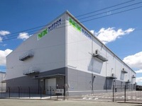 日本通運、愛知県豊川市に物流センター新設…自動車産業の集積地 画像