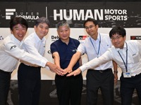 ENEOS、低炭素ガソリンを2026年スーパーフォーミュラに供給へ 画像