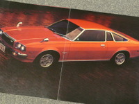 ニックネームは“赤いコスモ”、50年前に登場した2代目ロータリースポーツ【懐かしのカーカタログ】 画像