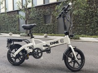 レーシングチームが開発した話題の特定小型原付、『ENNE T600GR』が正式販売へ 画像