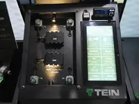 愛車の乗り心地を自動最適化!? テイン『EDFC5』装着で何が変わるのか～カスタムHOW TO～ 画像