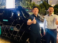 東南アジア最大の配車アプリ「Grab」、自動運転「WeRide」に出資 画像