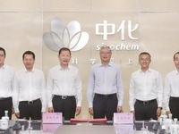 東風汽車、中国中化と戦略協定を締結…新エネルギー・スマートコネクト技術で協力 画像
