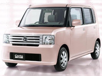 ダイハツ、エコカー減税の対象車を拡充 画像