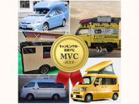 定番のキャンピングカーに後付けエアコンが登場…キャンピングカーランキング　7月 画像