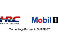 ホンダとエクソンモービル、SUPER GT 2025年シーズンの技術パートナーシップロゴ発表 画像