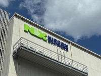 日本通運、セキュアの遠隔一元管理システムを九州の全拠点に導入へ 画像