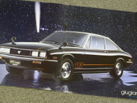 販売わずか3年の希少車種、「角目」のいすゞ『117クーペ』【懐かしのカーカタログ】 画像