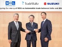 スズキと商船三井など3社、インド・アフリカ自動車貿易で協力覚書を締結 画像