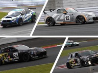 スーパー耐久最終戦「S耐FINAL大感謝祭」、富士スピードウェイで開催…11月15-16日 画像