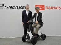 ダイハツが歩行領域モビリティ『e-SNEAKER』発売、年間500台目標 画像
