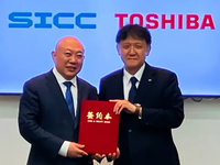 東芝、車載用SiCパワー半導体の開発を加速…中国SICCと提携 画像