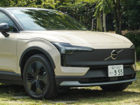 「エクステリア好きすぎる」ボルボの個性派ニューモデル『EX30クロスカントリー』日本発売にSNS注目！ 画像