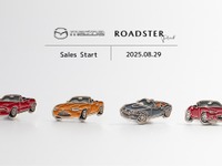 マツダ『ロードスター』35周年、歴代4モデルのピンバッジを先行販売…8月29日から 画像