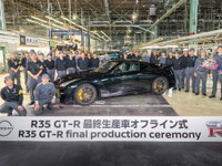日産『GT-R』生産終了、4万8000台を製造し18年の歴史に幕…次期型に知見継承へ 画像