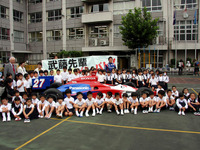 【IRL】武藤、小学生372人を前に優勝を宣言 画像