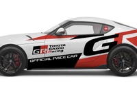 生産終了予定のトヨタGRスープラ、米NASAチャンピオンシップの公式ペースカーに起用 画像