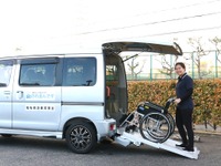 介護タクシー専門の旅行手配サービス「のれるんです」、業界で初めて開始…ReeveSupport 画像