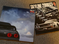 生まれながら「伝説」となることを運命づけられた『R32 GT-R』というクルマ【懐かしのカーカタログ】 画像